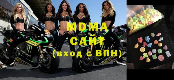 соль курить ск Алексин