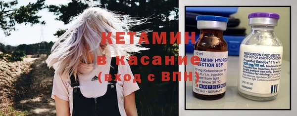 индика Абдулино
