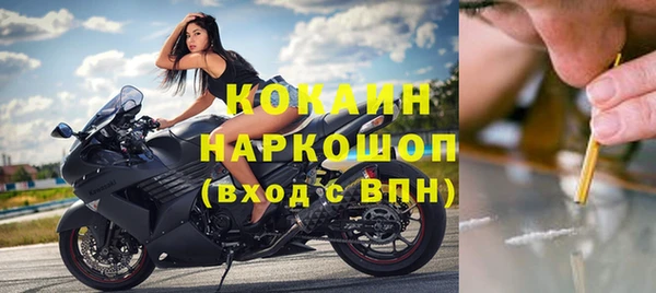 MESCALINE Алексеевка