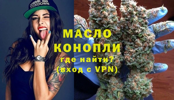 MESCALINE Алексеевка