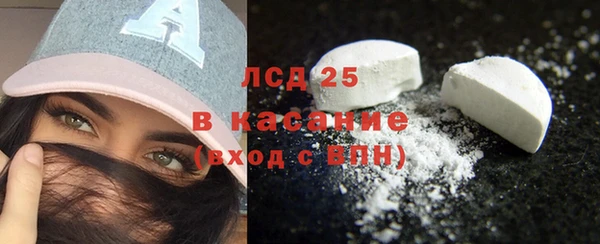 мефедрон VHQ Абинск