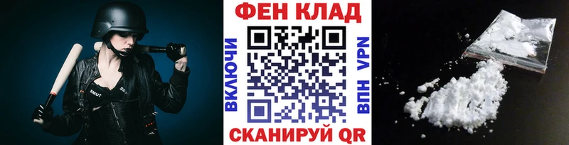 Метамфетамин Декстрометамфетамин 99.9%  Клинцы 